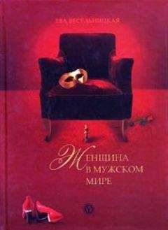 Цеханович Геннадьевич - 