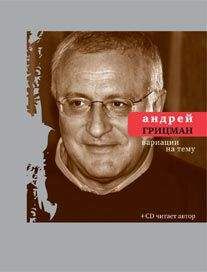 Анна Брэдстрит - Поэзия США