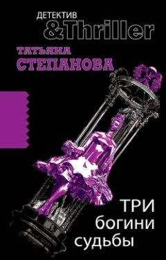 Роман Яньшин - Томный дух болотного зверя
