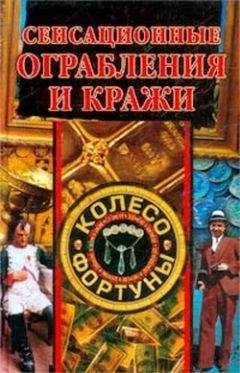 Сергей Андреевский - Дело Андреева