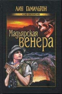 Елена Михалкова - Котов обижать не рекомендуется