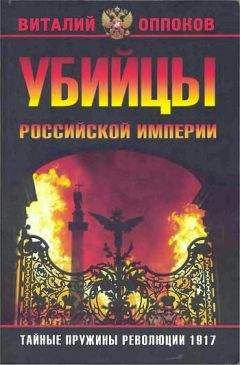 Роза Люксембург - О социализме и русской революции