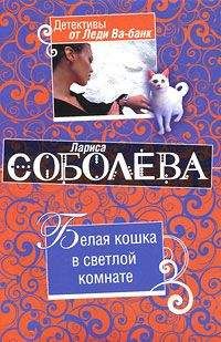 Галина Куликова - Хедхантер без головы