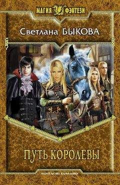 Орсон Кард - Подмастерье Элвин