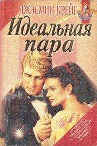 Ронда Грей - Мелодии белой ночи