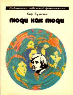 Эми Ньюмарк - Куриный бульон для души. 101 вдохновляющая история о сильных людях и удивительных судьбах