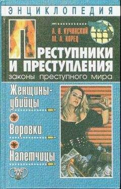 Петр Люкимсон - Еврейская диетология, или Расшифрованный кашрут