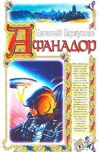 Олег Борисов - Доченька