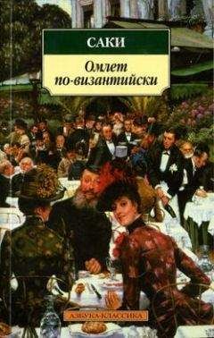 Брайан Глэнвилл - Вратари — не такие как все