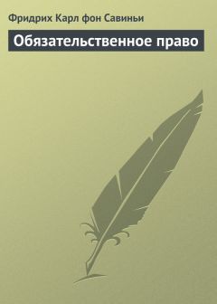  Сборник статей - Будущее высшего образования и академической профессии. Страны БРИК и США