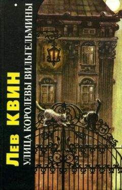 Валерий Воскобойников - Солдат революции. Фридрих Энгельс: Хроника жизни