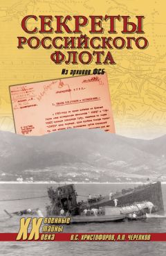 Александр Зиновьев - На коне, танке и штурмовике. Записки воина-философа