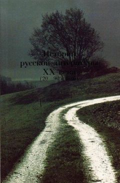 Константин Аксаков - Ломоносов в истории русской литературы и русского языка