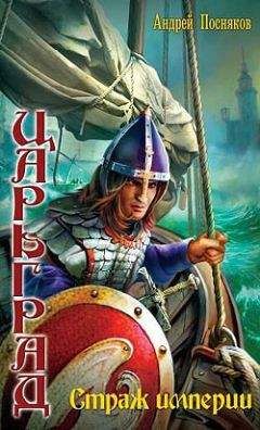 Джеффри Барлоу - Спящий во тьме