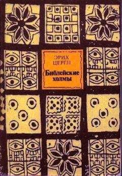 Алексей Белокрыс - «Дирежаблестрой» на Долгопрудной: 1934-й, один год из жизни