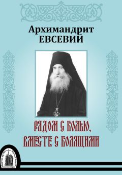 Валерий Симонов - Один день «перемирия». Рассказ