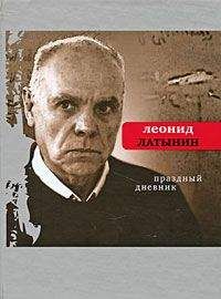 Глеб Горбовский - Сижу на нарах (из непечатного)