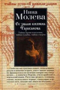 Антон Первушин - Тайны забытого оружия. Один шаг до конца света