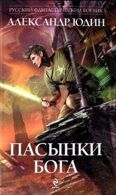 Кирилл Бенедиктов - Война за 