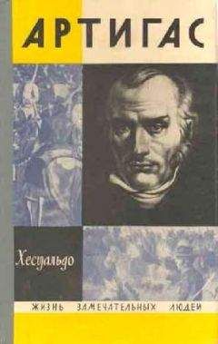 Александр Поповский - Искусство творения