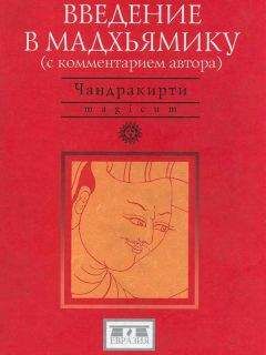 Бидия Дандарон - Избранные статьи; Черная Тетрадь; Материалы к биографии; История Кукунора Сумпы Кенпо