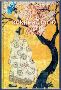  Коллектив авторов - Поэтический форум. Антология современной петербургской поэзии. Том 1