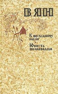 Глеб Успенский - Г. И. Успенский