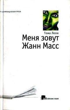 Максим Малявин - Психиатрию - народу! Доктору - коньяк!