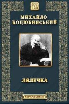 ЦВІТ ЯБЛУНІ - Етюд