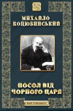 ПО-ЛЮДСЬКОМУ  - Оповідання