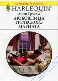 Ронда Грей - Мелодии белой ночи