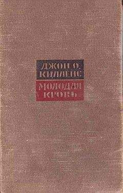 Джон Пристли - Герой-чудотворец