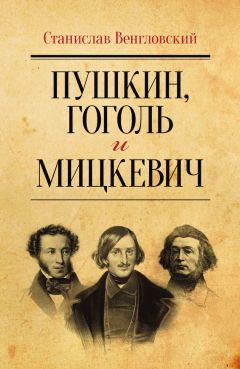 Игорь Алексеев - Портрет рассказчика