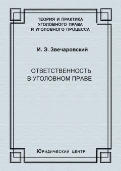 Олег Кутафин - Российская автономия