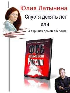 Олег Попцов - Аншлаг в Кремле. Свободных президентских мест нет