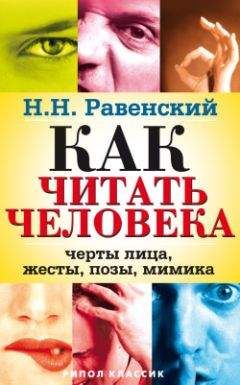 Анастасия Колпакова - 30+. Уход за лицом