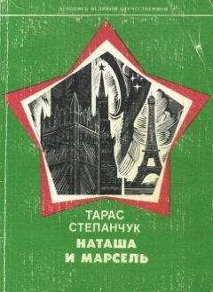 Василий Добрынин - Последняя мировая... Книга 1