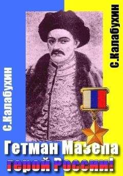 Егор Холмогоров - Защитит ли Россия Украину?