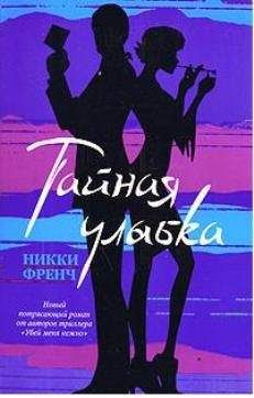 Анна и Сергей Литвиновы - Девушка не нашего круга