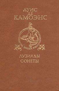 Юрий Колкер - Антивенок. Сонеты (1981).