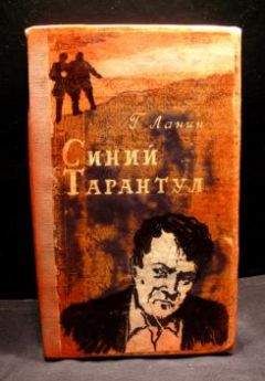 Олег Северюхин - Его звали просто 