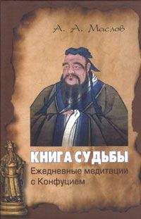 Карлос Кастанеда - Учения дона Хуана: Знание индейцев Яки