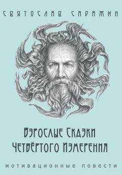 Лейла Элораби Салем - Не сниму хиджаб