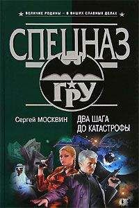 Клайв Касслер - Поднять Титаник!