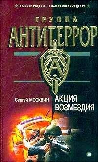 Олег Маркеев - Оружие возмездия