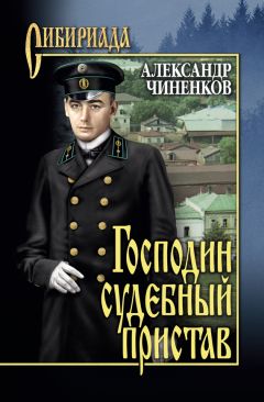 Борис Власов - Господин Никто