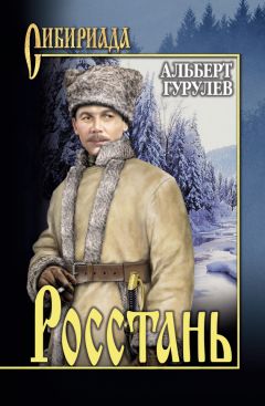 Иван Собченко - Казаки долго не живут