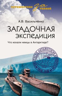 Алексей Крючков - СССР vs Германия. В погоне за сверхоружием