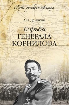 Владимир Кучин - Нижегородский край: 1172—2016 годы. Хронологический и алфавитный справочник. 2-я редакция
