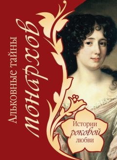  Коллектив авторов - Год в гареме Дубая. «Золотая клетка»